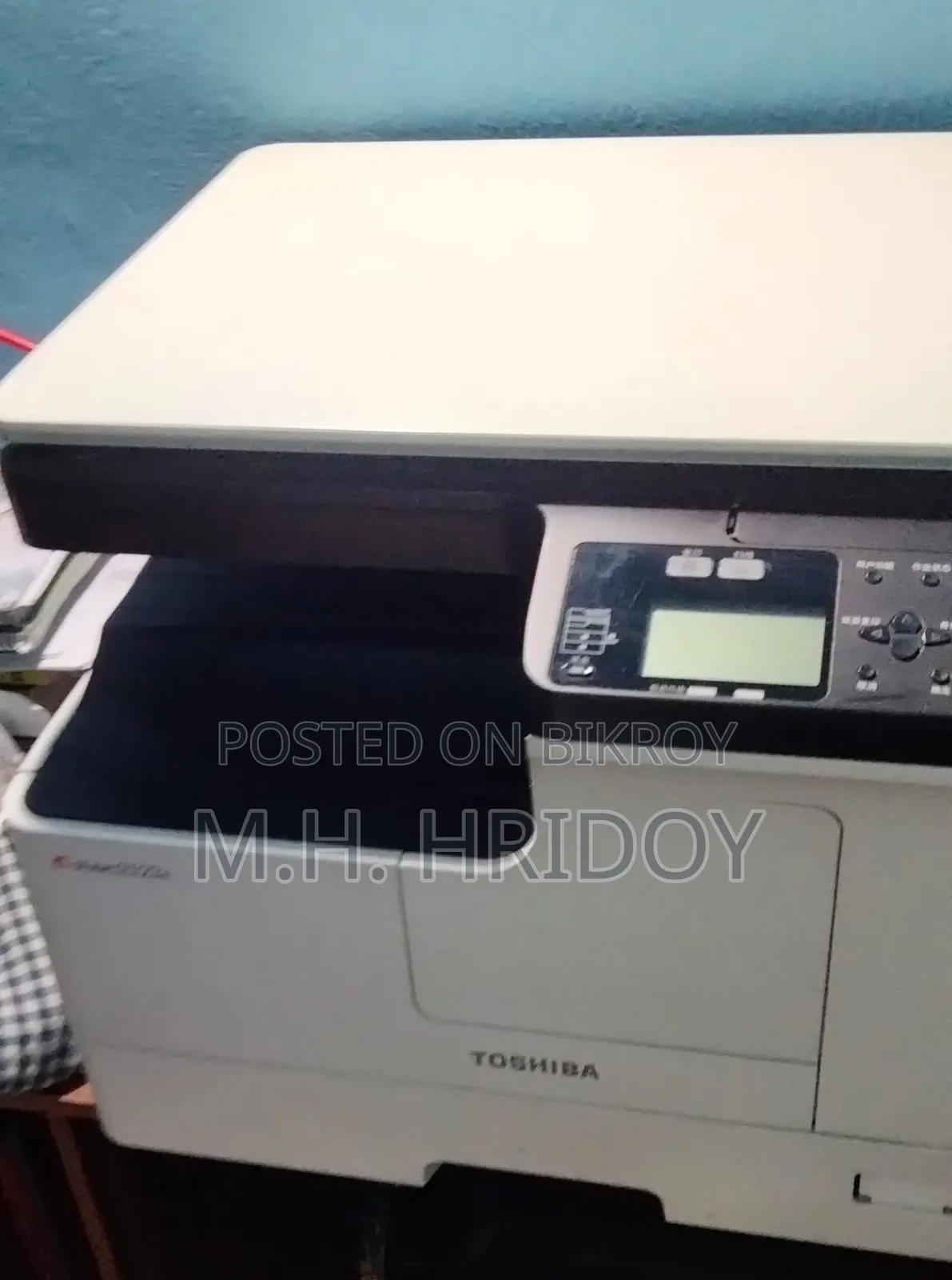 Photocopy Machine