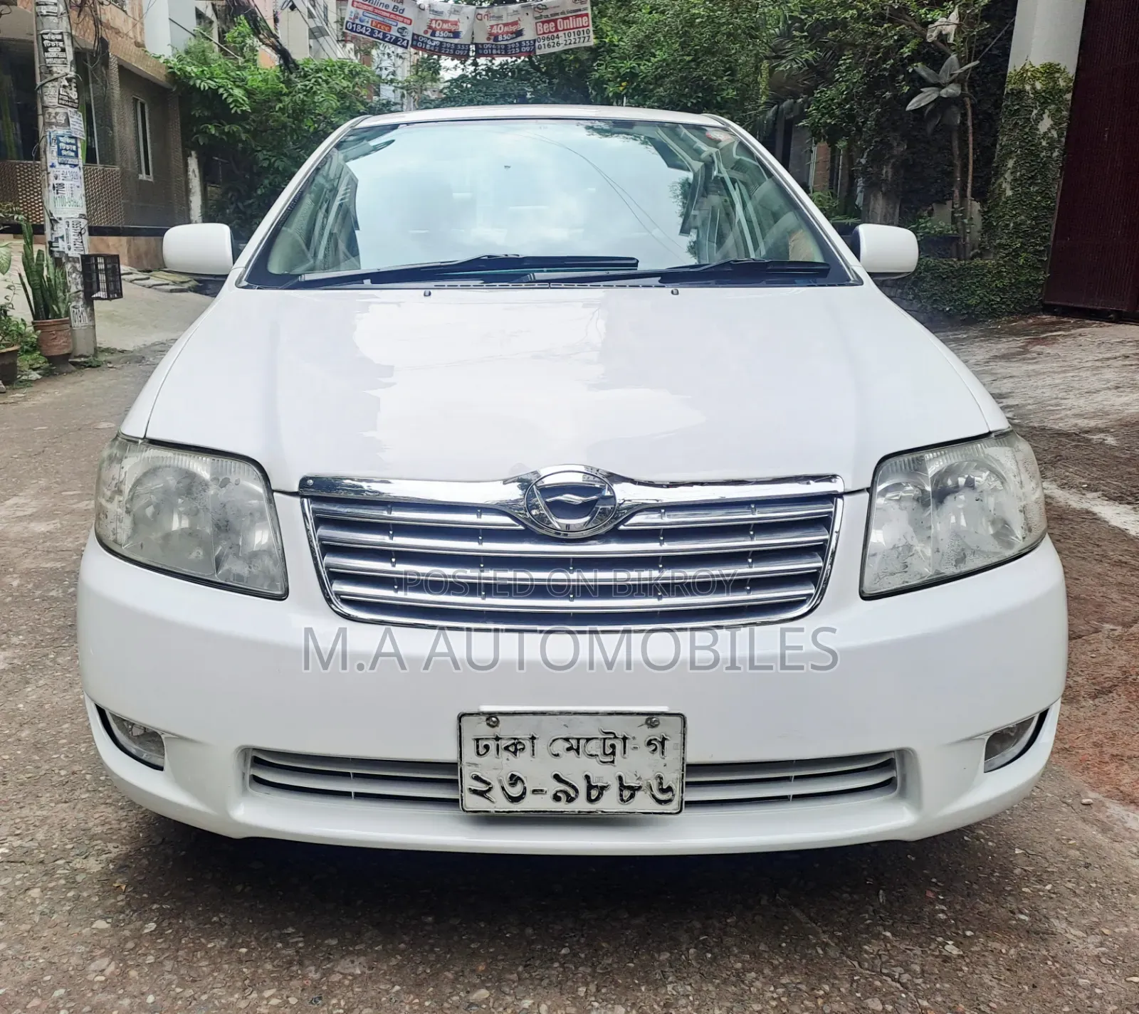 Toyota Corolla 2005 White