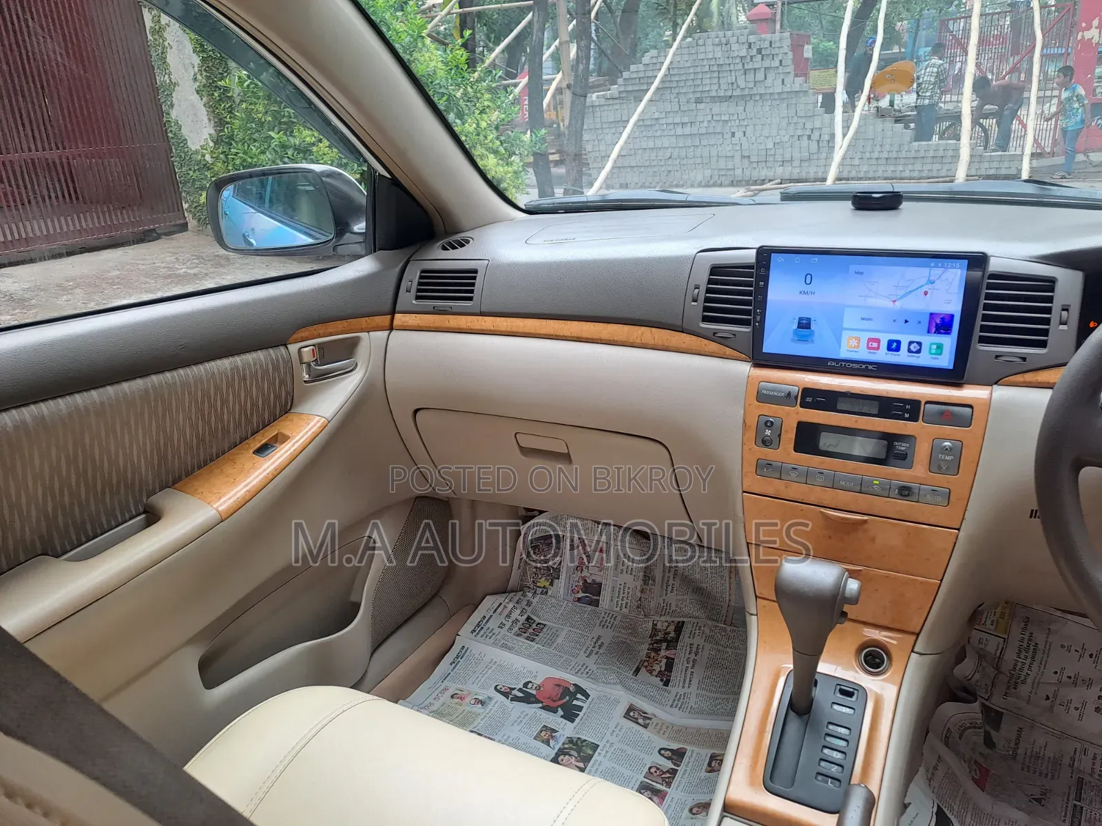 Toyota Corolla 2005 White