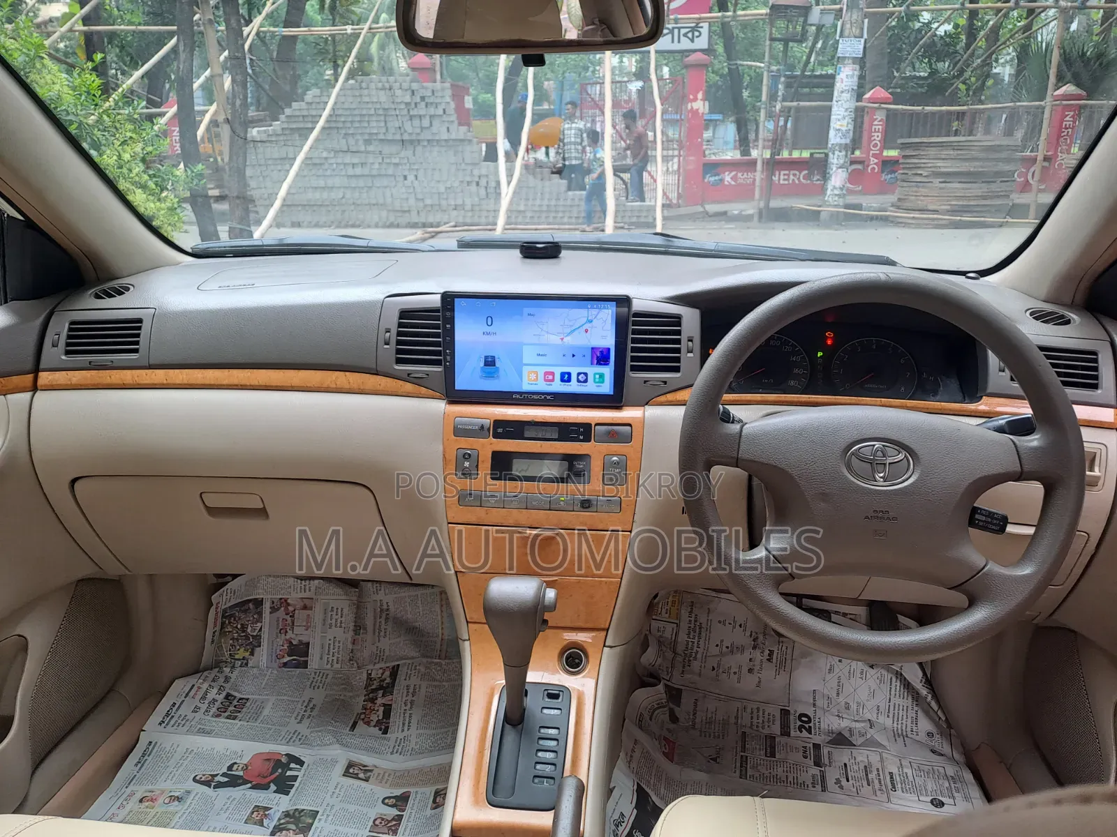 Toyota Corolla 2005 White