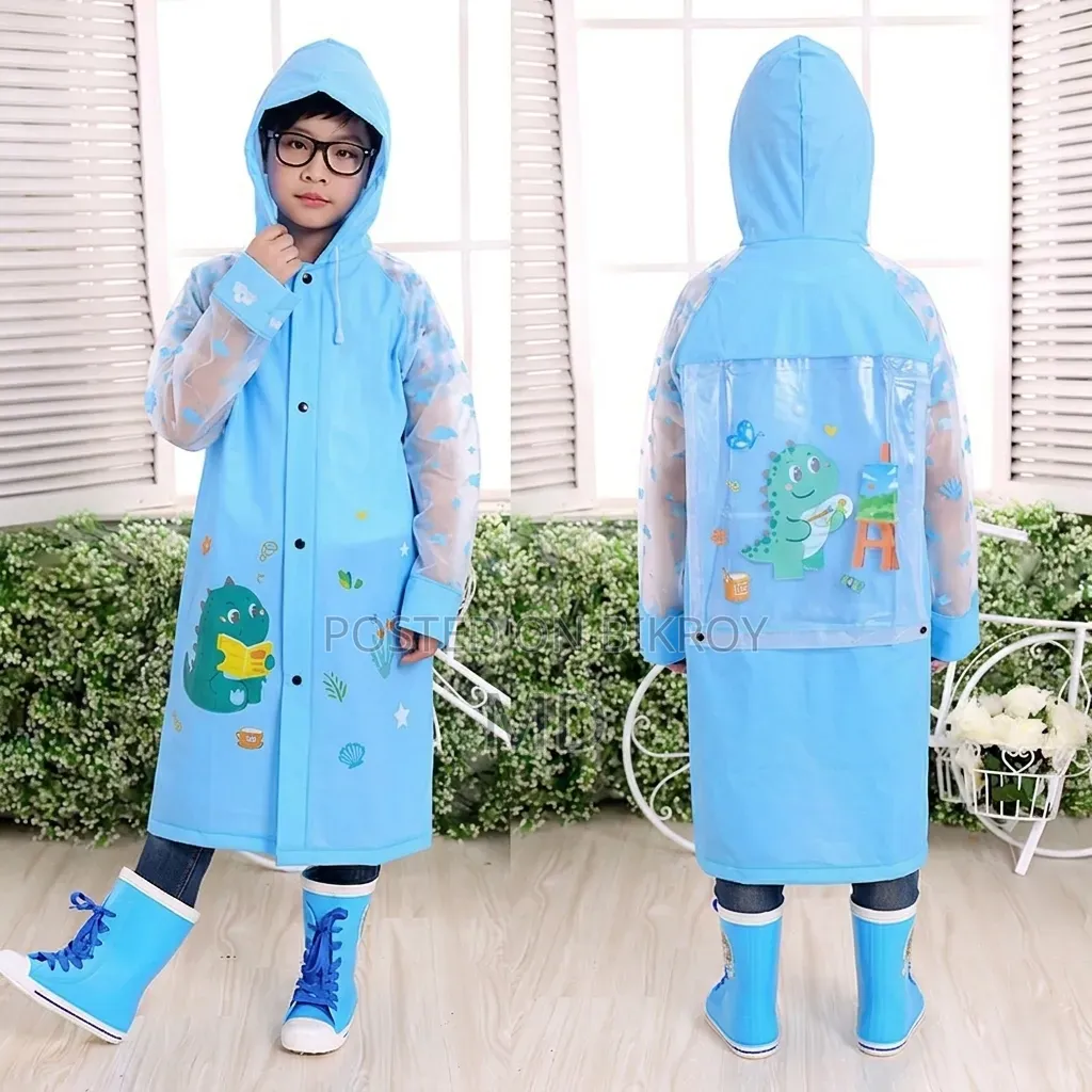 (13267)"প্রিমিয়াম চিলড্রেন চায়না রেইনকোট"(Rain Coat)