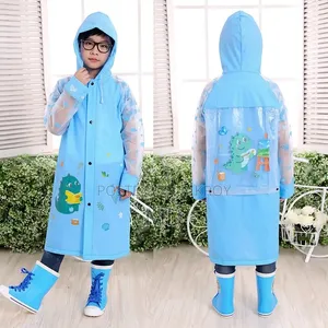 (13267)"প্রিমিয়াম চিলড্রেন চায়না রেইনকোট"(Rain Coat)