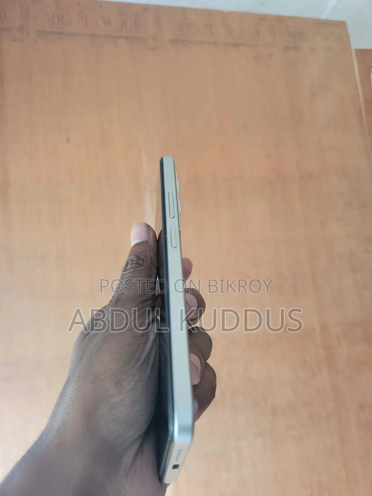 New Xiaomi Redmi 15 128 GB Bronze