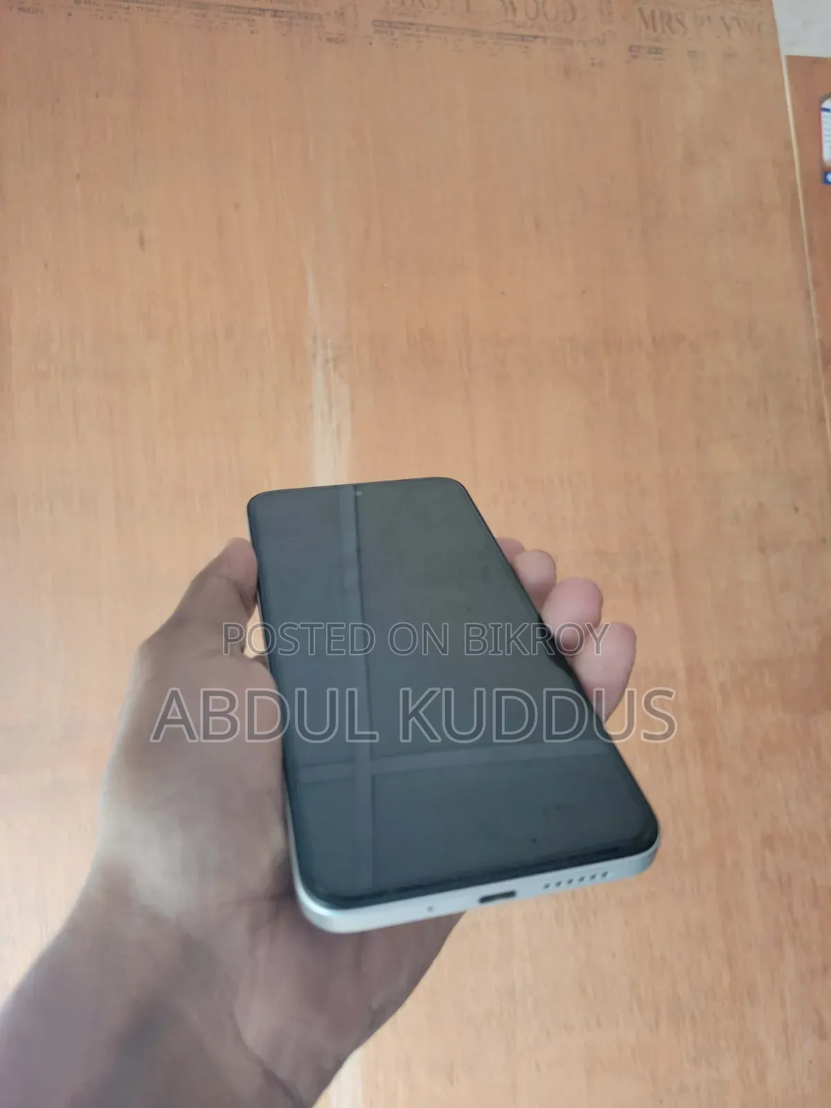 New Xiaomi Redmi 15 128 GB Bronze