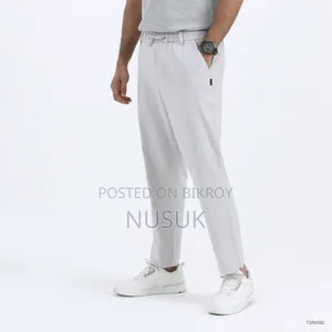 Men's Remi Cotton Trouser