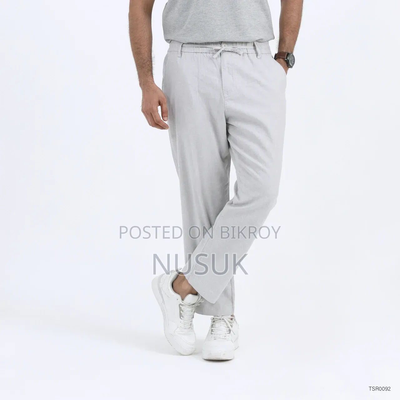 Men's Remi Cotton Trouser