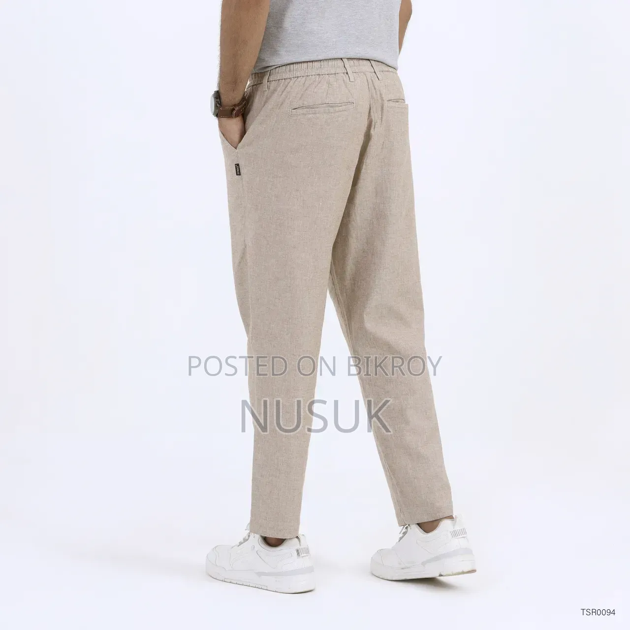 Men's Remi Cotton Trouser