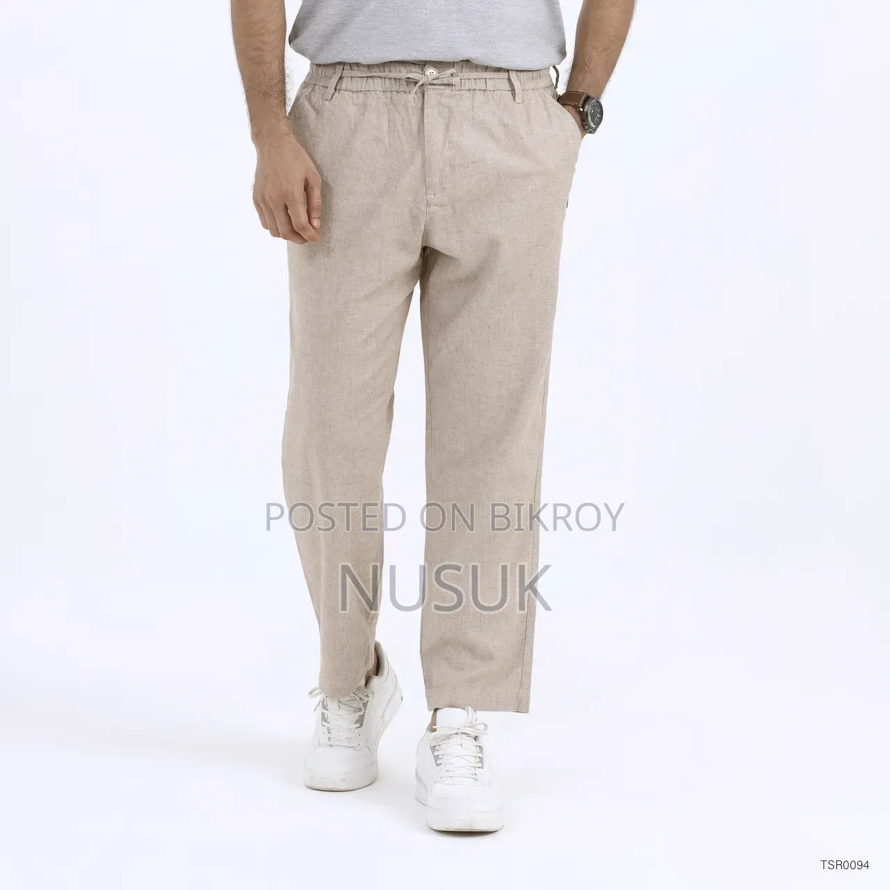 Men's Remi Cotton Trouser