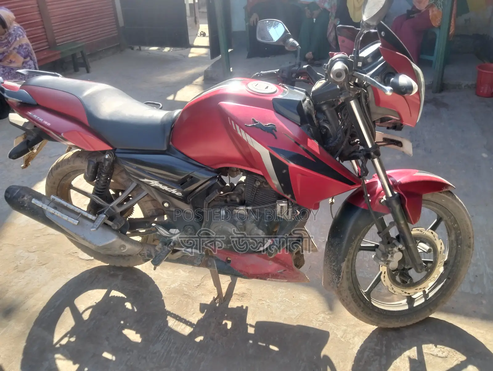 TVS Apache RTR 160 2V 2016 Red