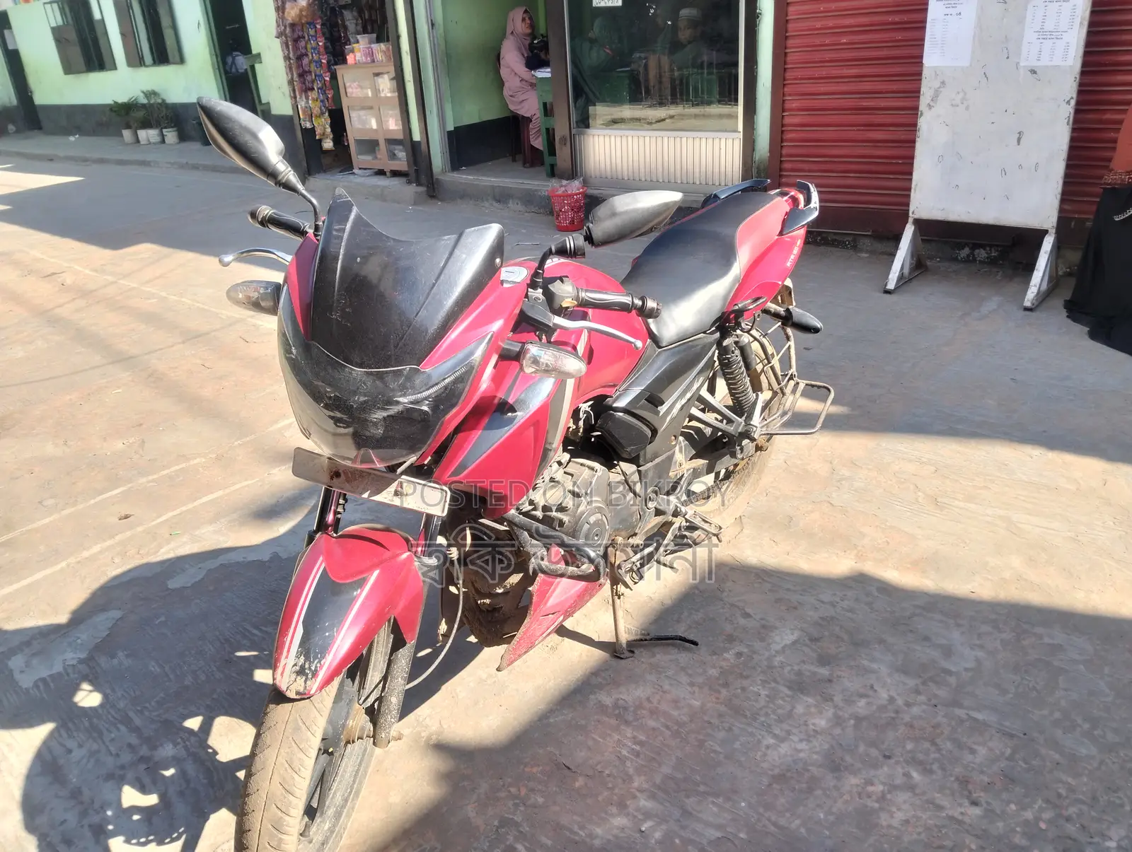 TVS Apache RTR 160 2V 2016 Red