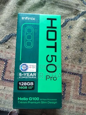 Infinix Hot 50 Pro ২৫৬ GB
