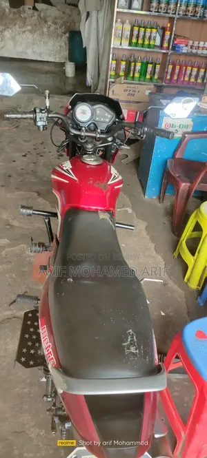 টিভিএস মেট্রো ২০২৪ রেড