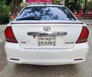 টয়োটা অ্যালিয়ন ২০০৪ সাদা
