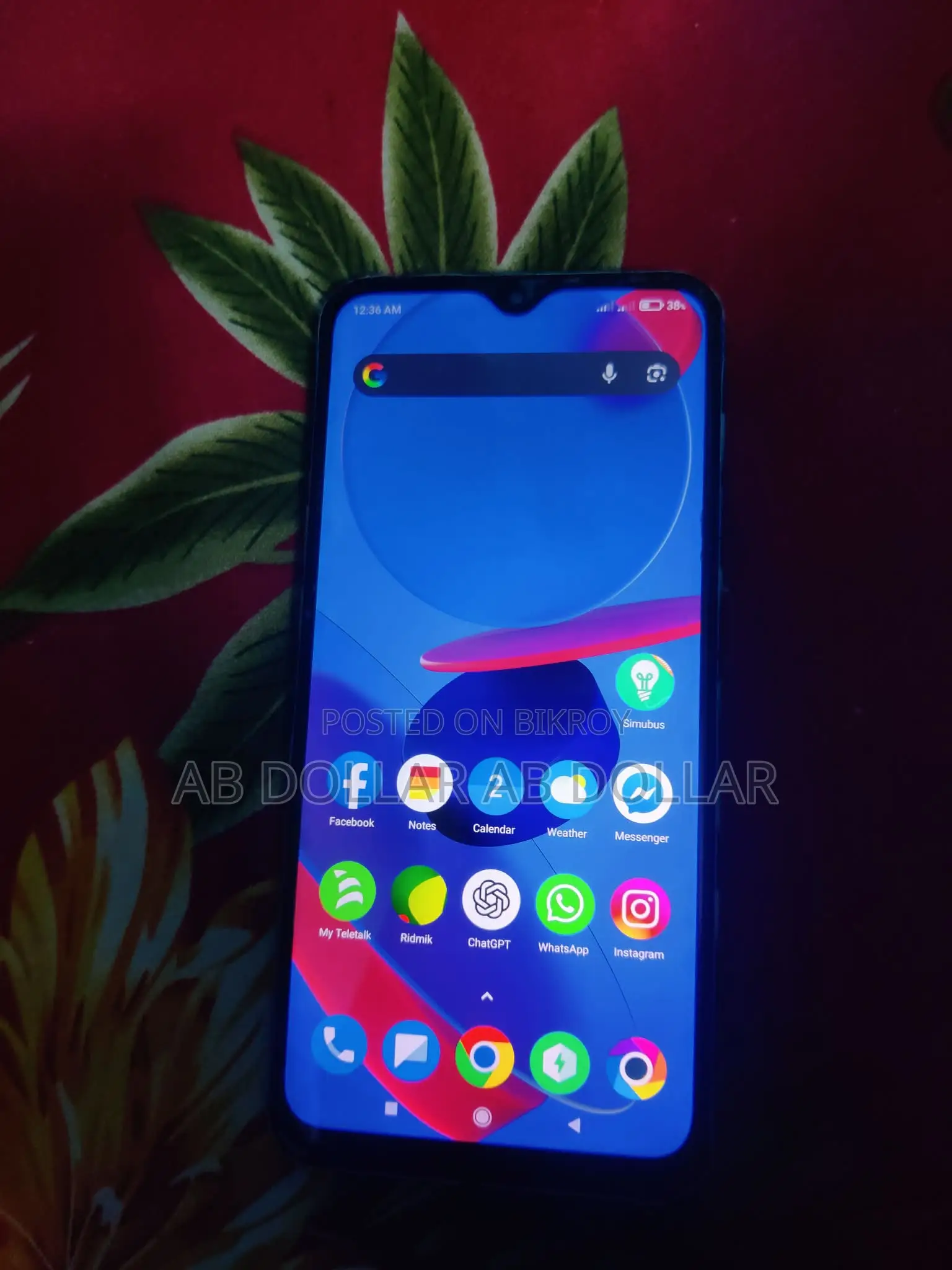 Xiaomi Poco M2 64 GB Blue