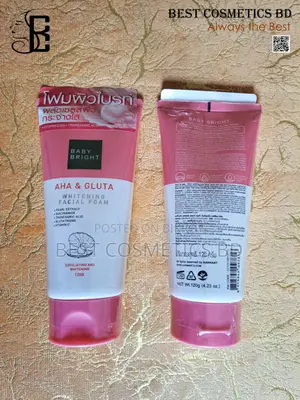 Baby Bright Aha Gluta Whitening Facial Foam_thailand