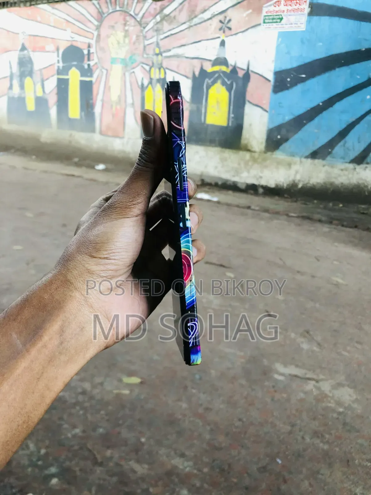 Vivo Y04 64 GB Green
