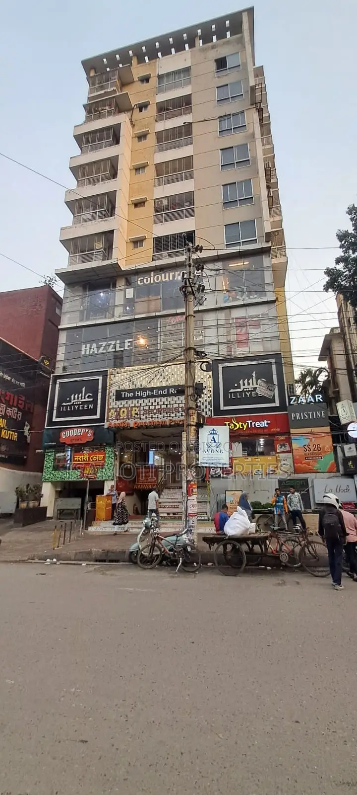 বেইলি রোডে বাণিজ্যিক দোকান বিক্রয়