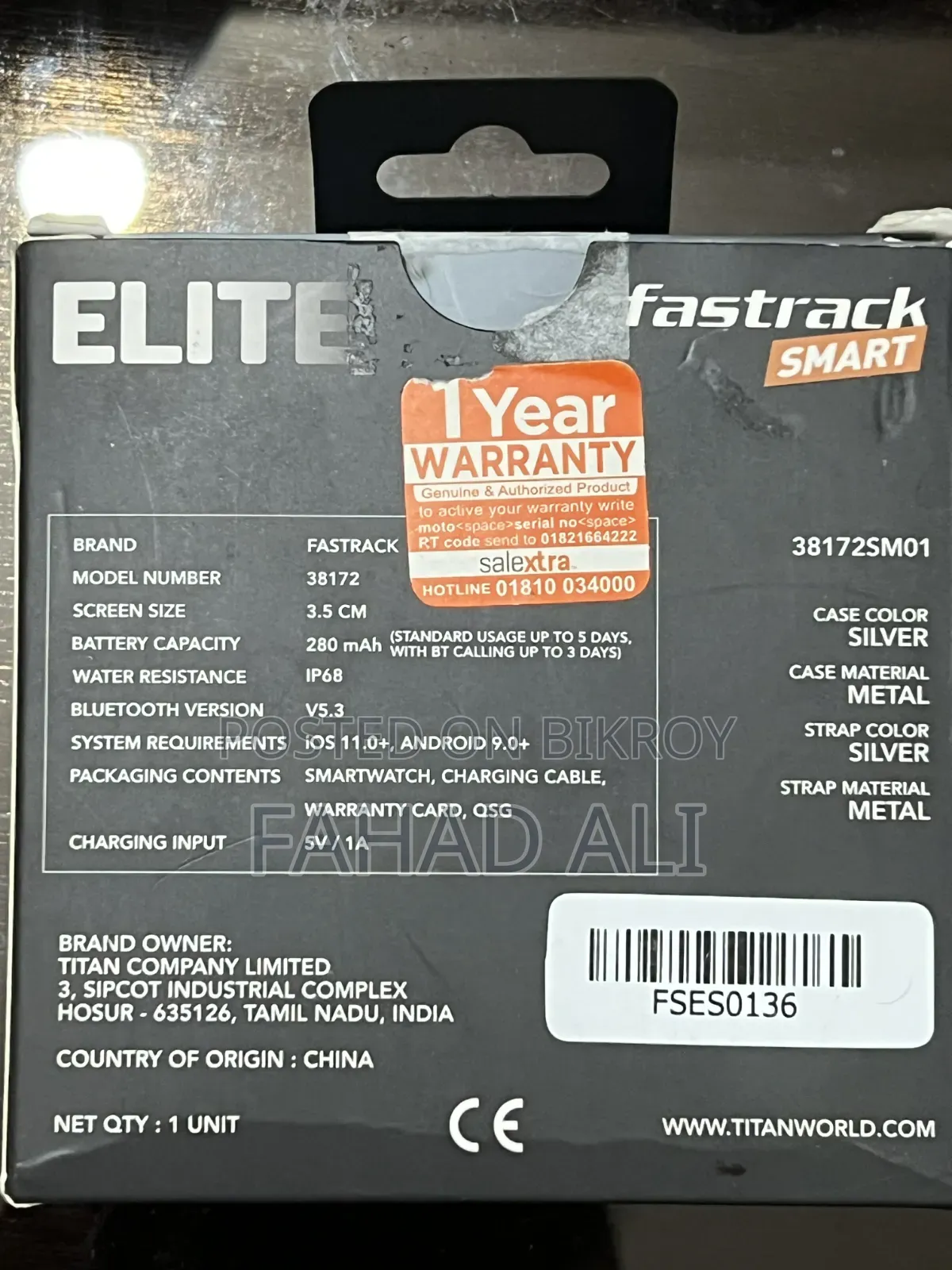 Elite Fastrack Smart Watch