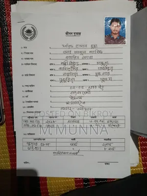 Farid Hasan Munna