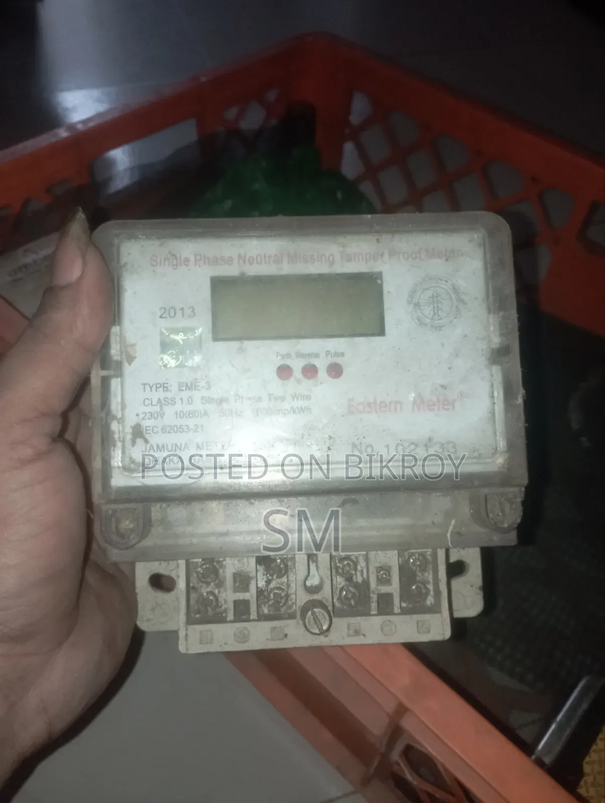 Sub Meter Will Sell