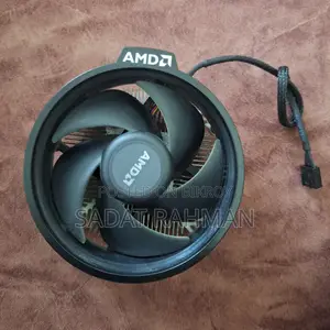 Amd Stock Cooler