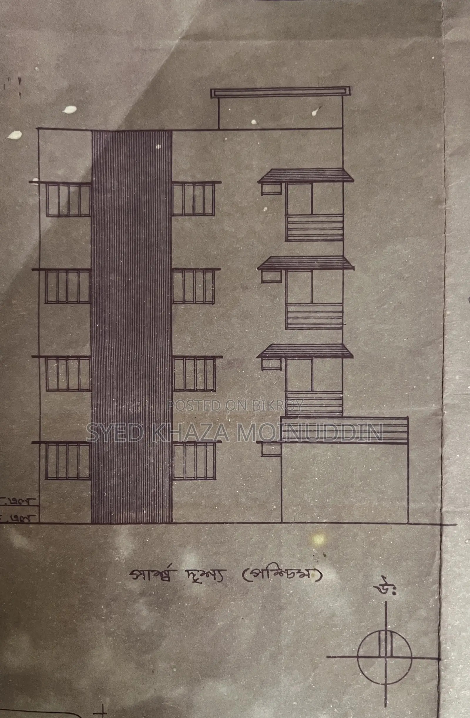 খুলনা সদরে ২ বেডরুমের বাড়ি বিক্রয়ের জন্য