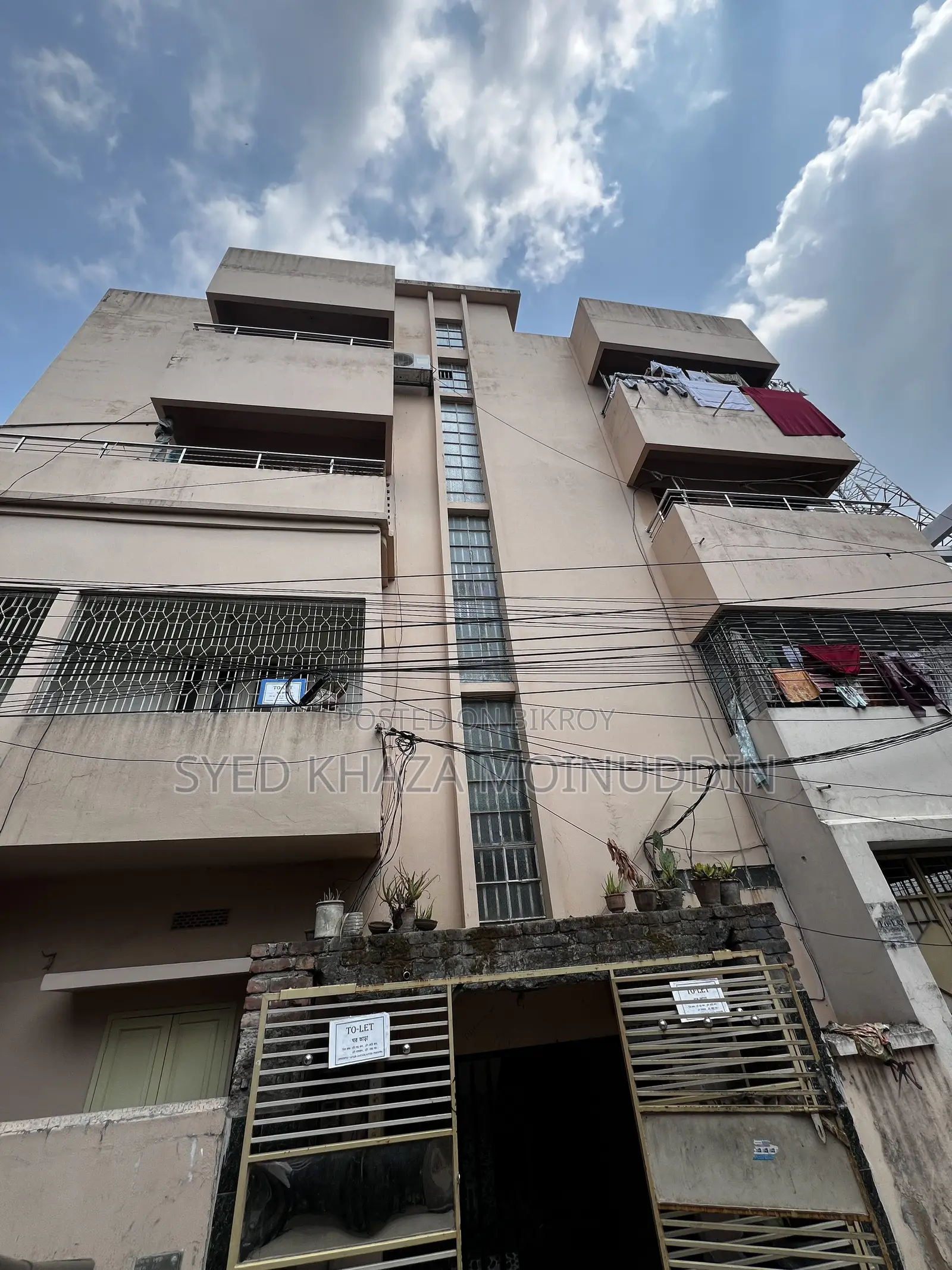 খুলনা সদরে ২ বেডরুমের বাড়ি বিক্রয়ের জন্য