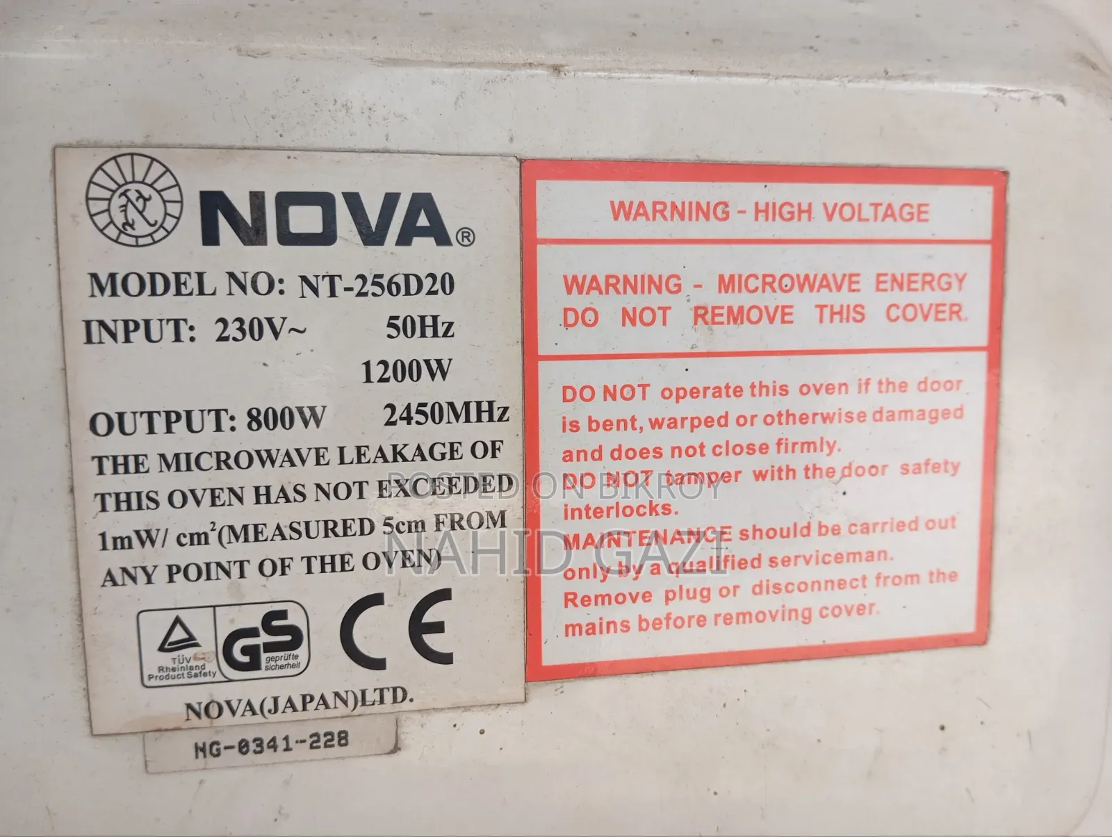 Nova Oven (Model No: Nt-256d20)