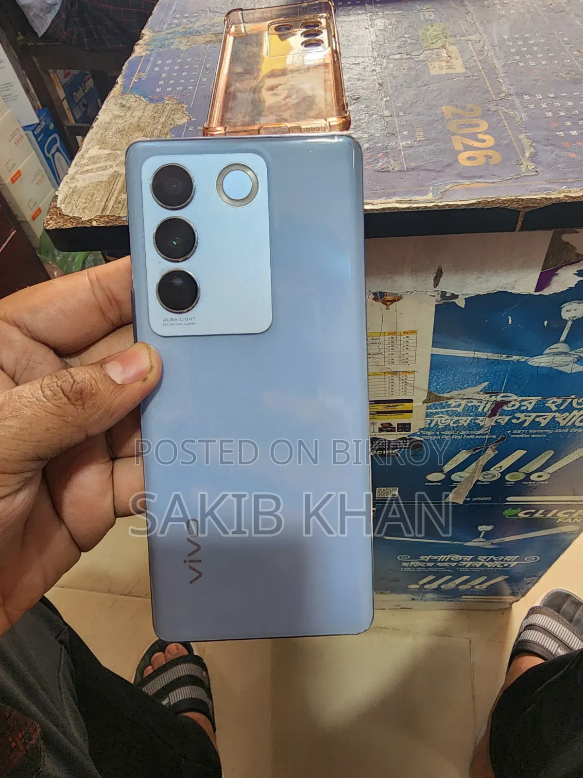 Vivo V27 128 GB Blue