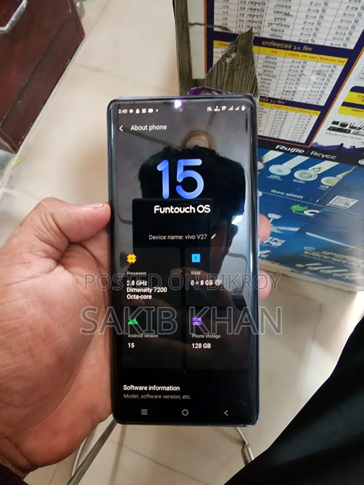 Vivo V27 128 GB Blue