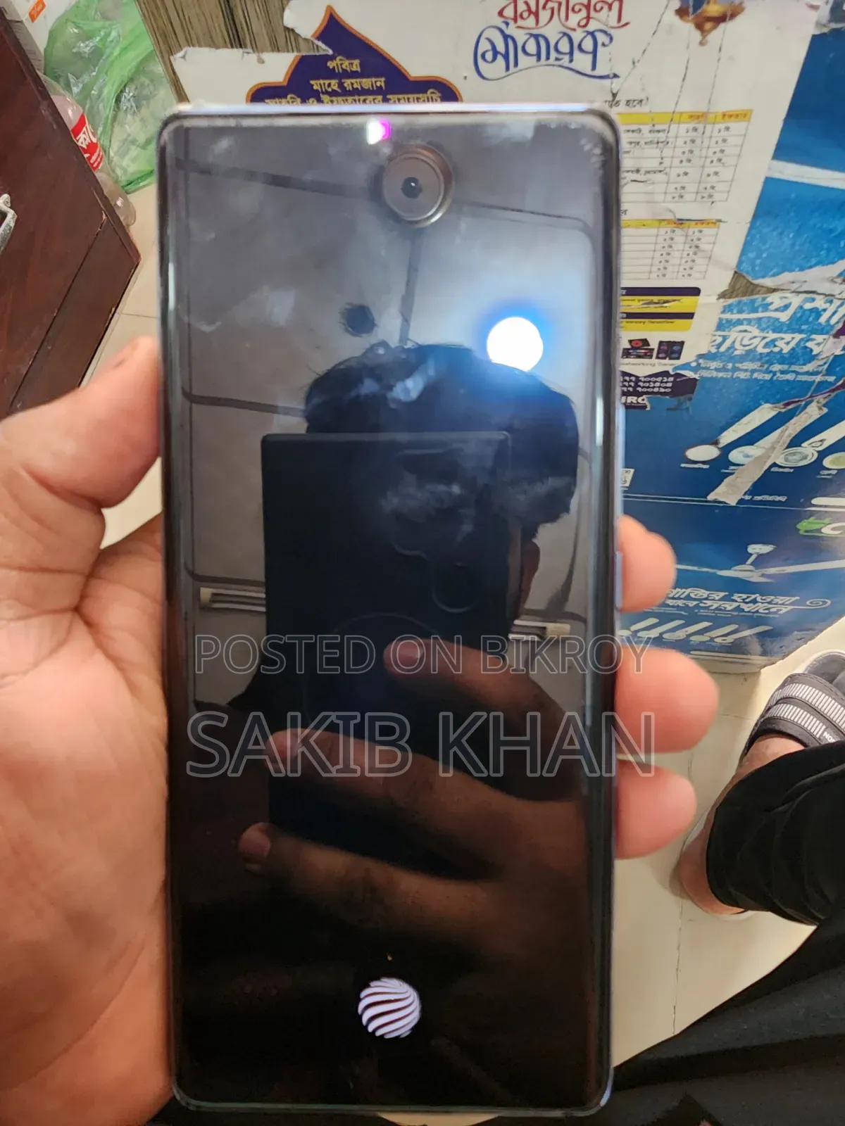 Vivo V27 128 GB Blue