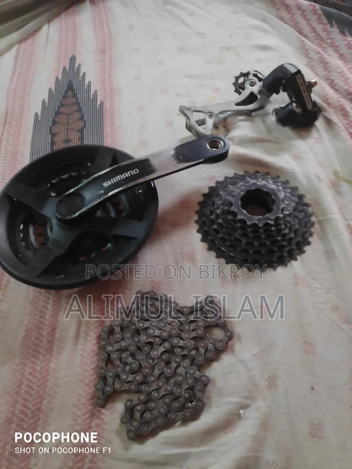 Veloce Outrage 603 এর অর্জিনাল স্টক পার্ট্স