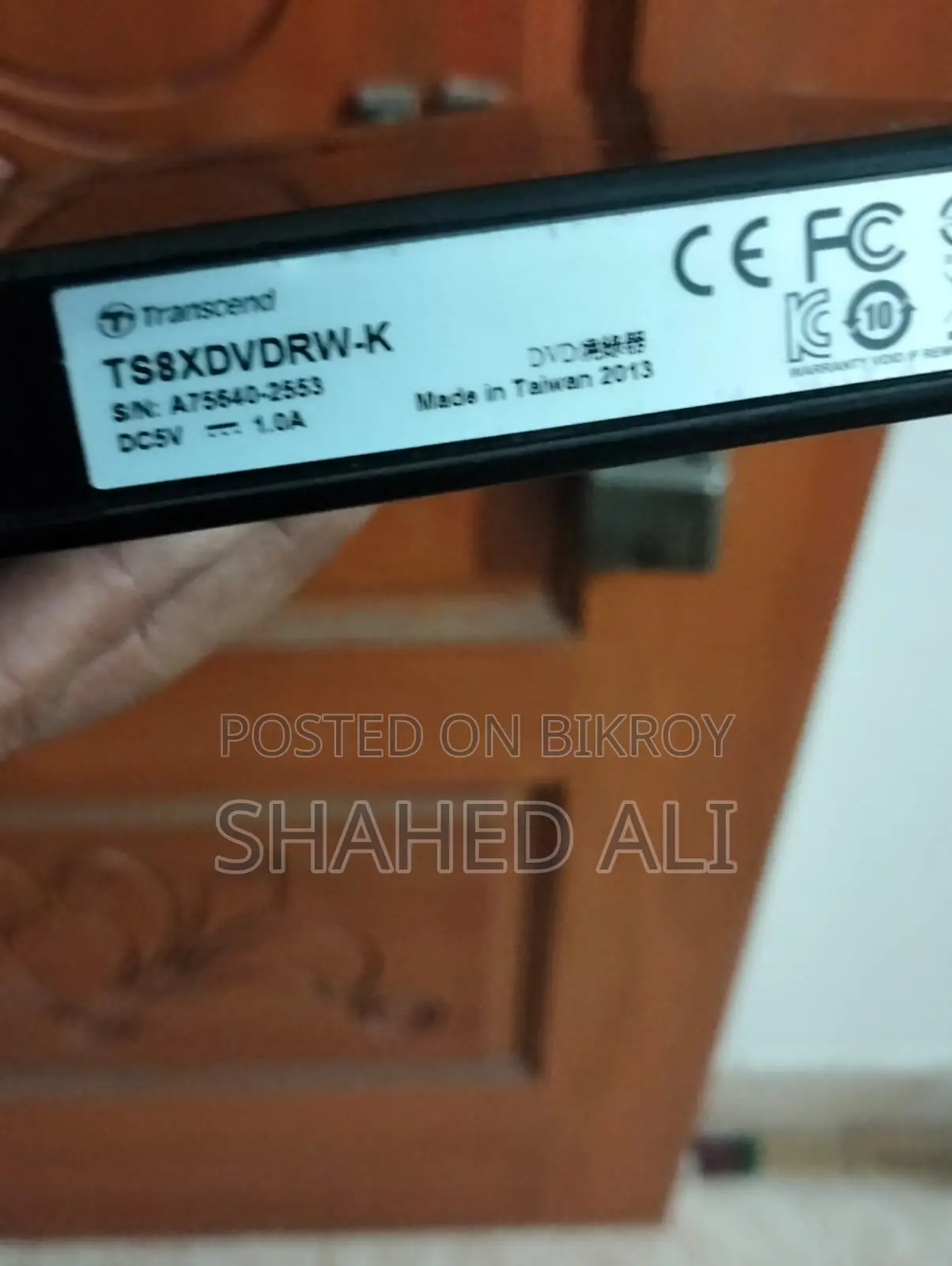 ট্রান্সসেন্ড স্লিম পোর্টেবল ডিভিডি রাইটার