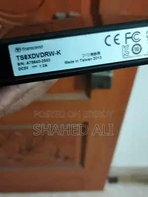 ট্রান্সসেন্ড স্লিম পোর্টেবল ডিভিডি রাইটার