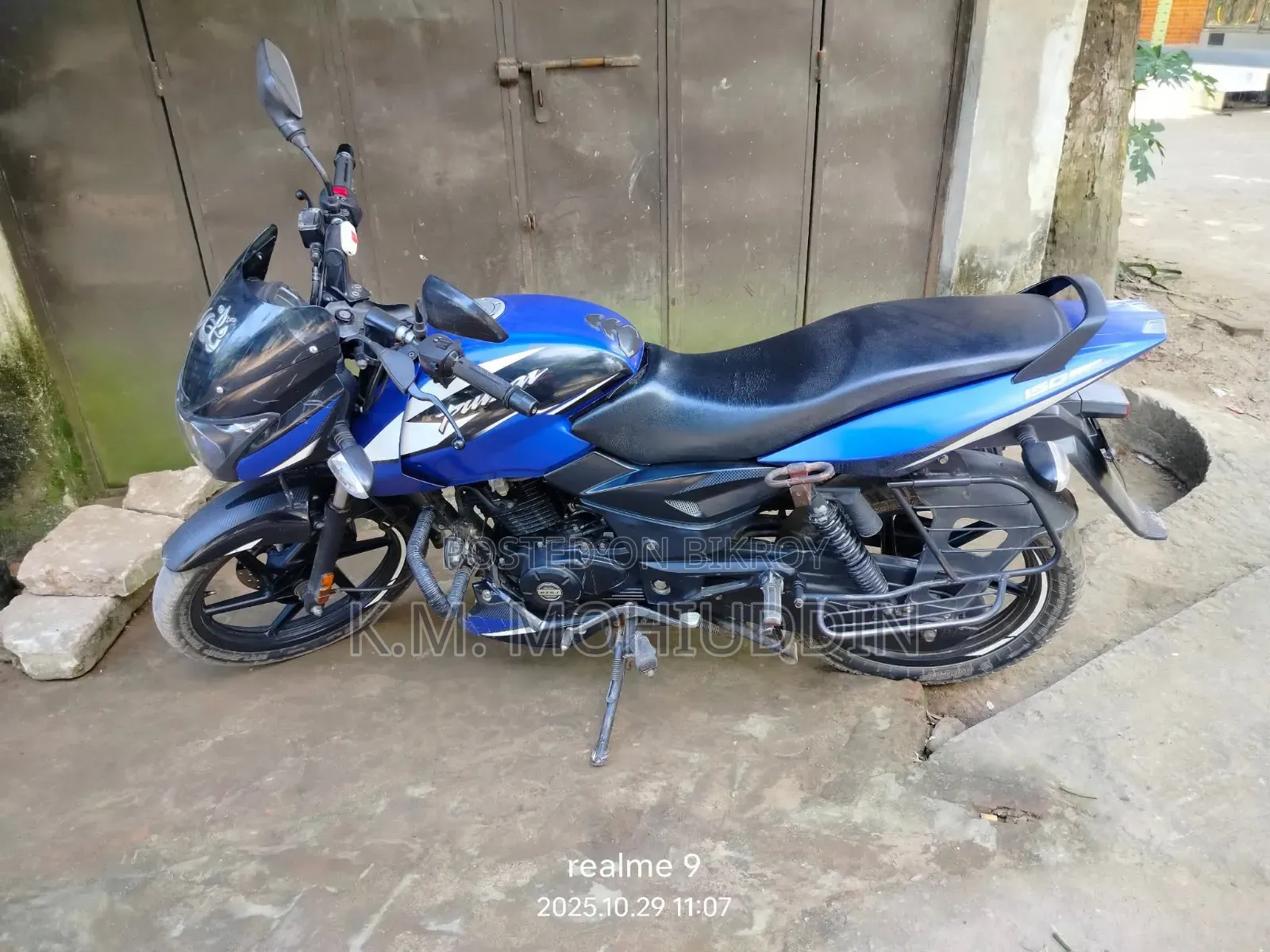 Bajaj Pulsar 150 2021 Blue