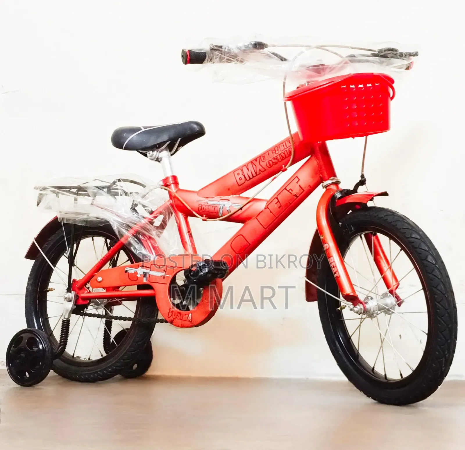16" 5 To 8 Years Bmx Baby Sports
