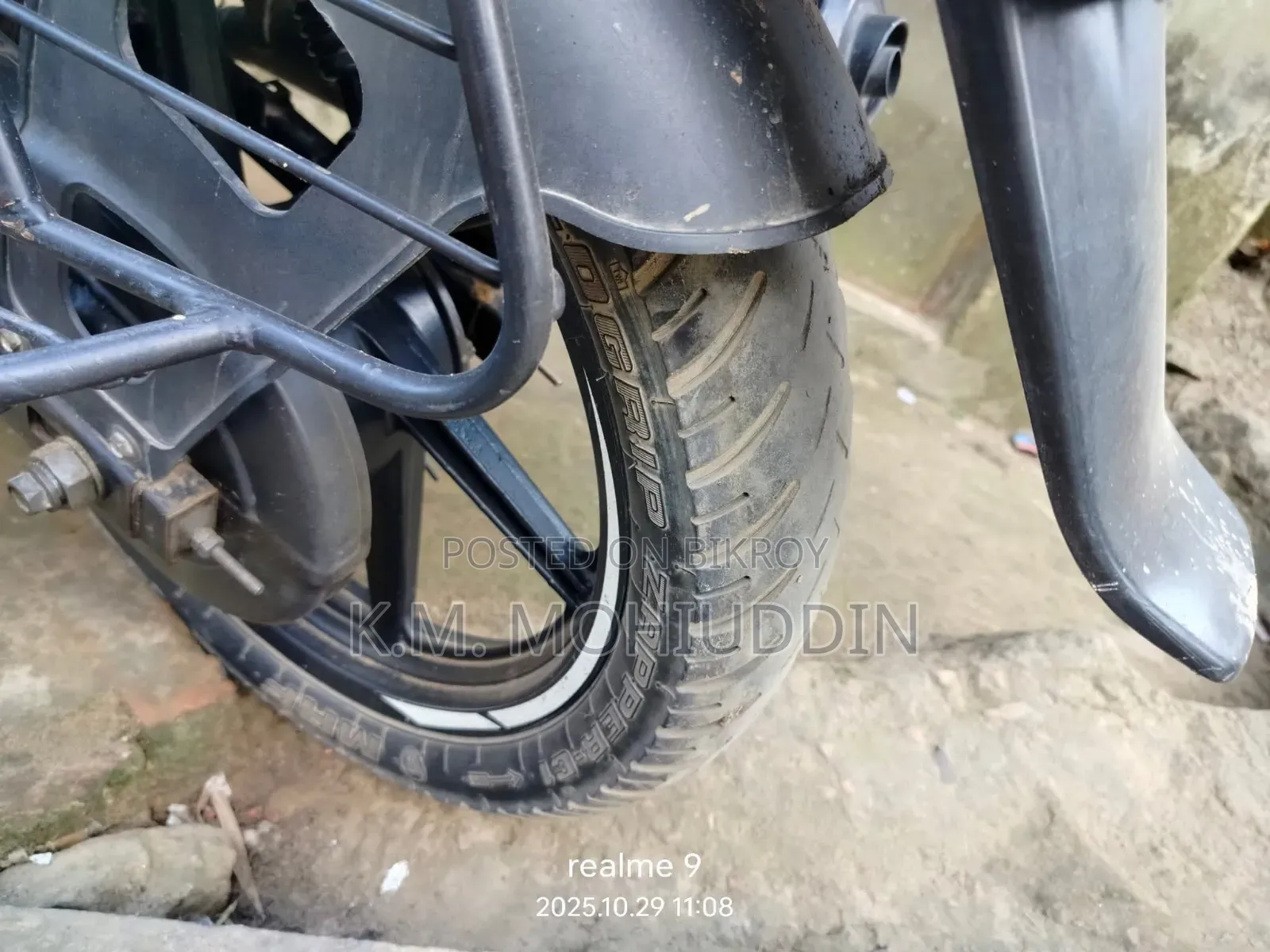 Bajaj Pulsar 150 2021 Blue