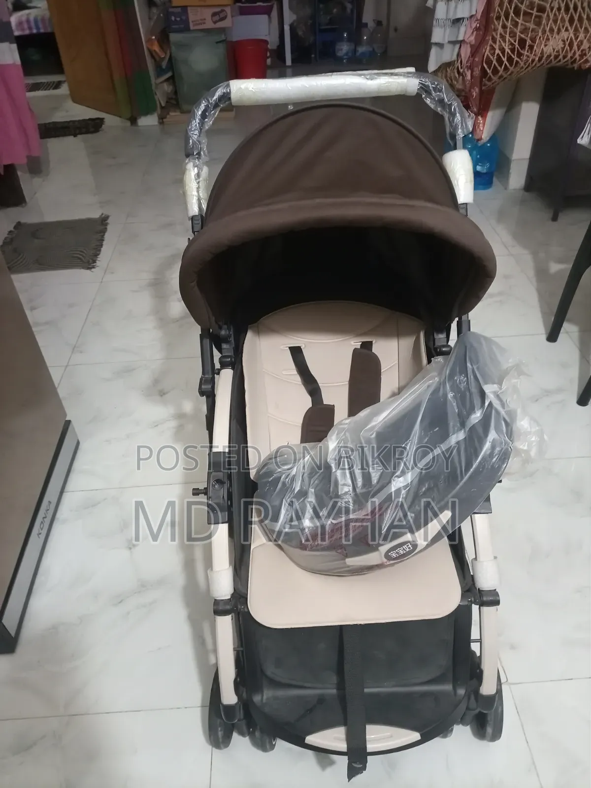 Kids Trolley Bag