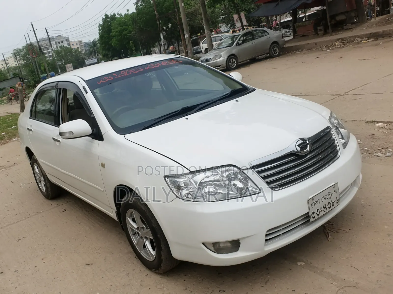 Toyota Corolla 2006 White