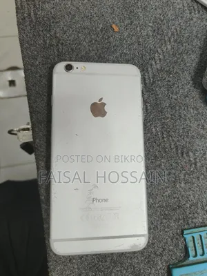 Apple iPhone 6s Plus 64 GB Bronze