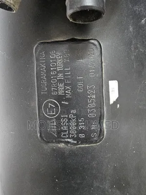 এলপিজি সিলিন্ডার