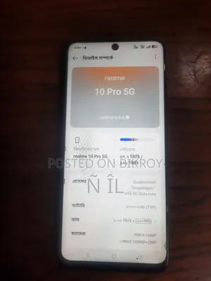 Realme 10 Pro 128 GB Black