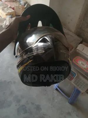 হেলমেট বিক্রি করবো