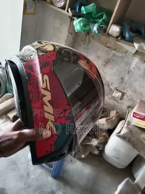 হেলমেট বিক্রি করবো