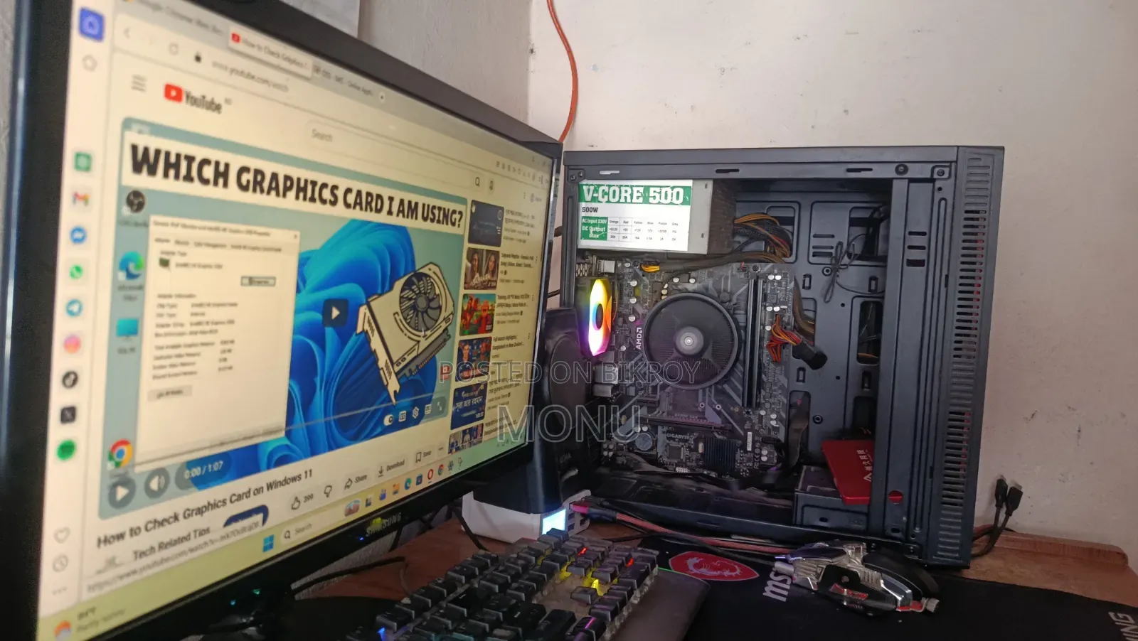 Desktop Computer Gigabyte GB-BRi5-8250 12GB AMD Ryzen 5 SSD 250GB