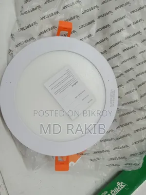 হেলমেট বিক্রি করবো