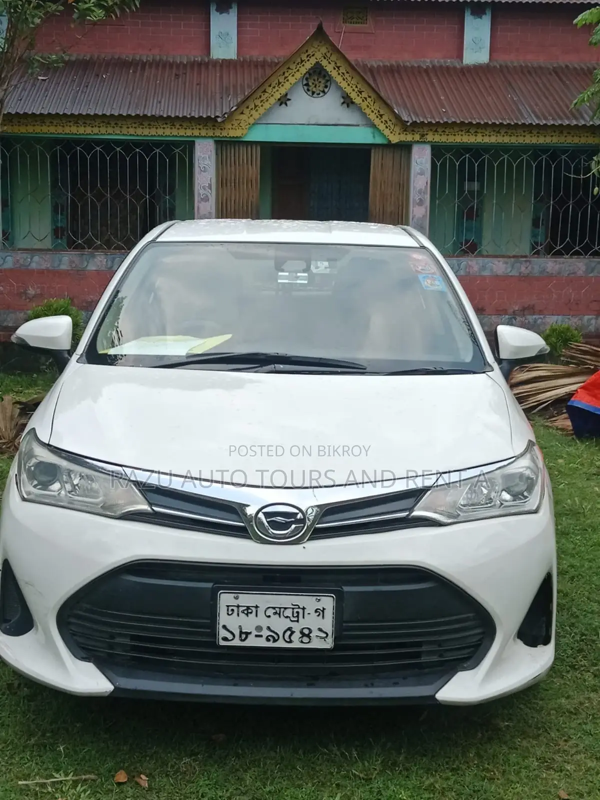 ভাড়ার জন্য Axo