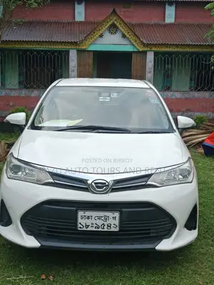 ভাড়ার জন্য Axo