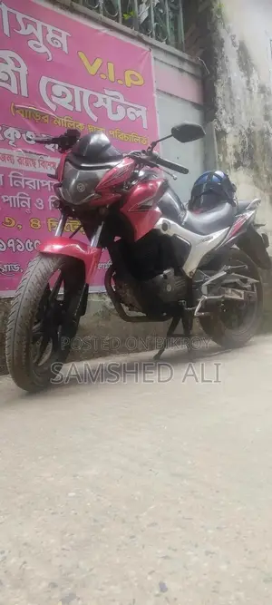 Lifan 150cc 2014 Red