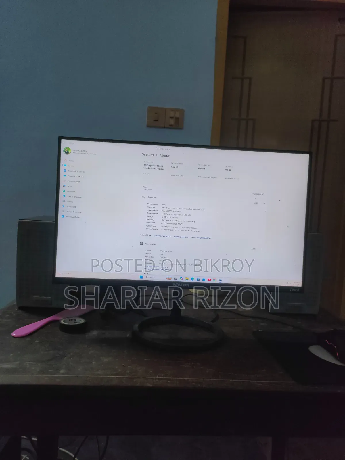গেমিং পিসি বিক্রয়